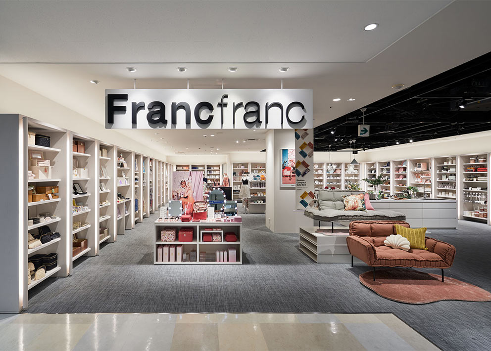 広島パルコ店 Francfranc Works Jpdh Co Ltd